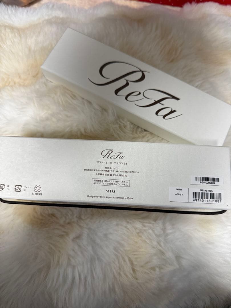 2025年12月購入ReFa ストレートヘアアイロン シルバー 箱付き