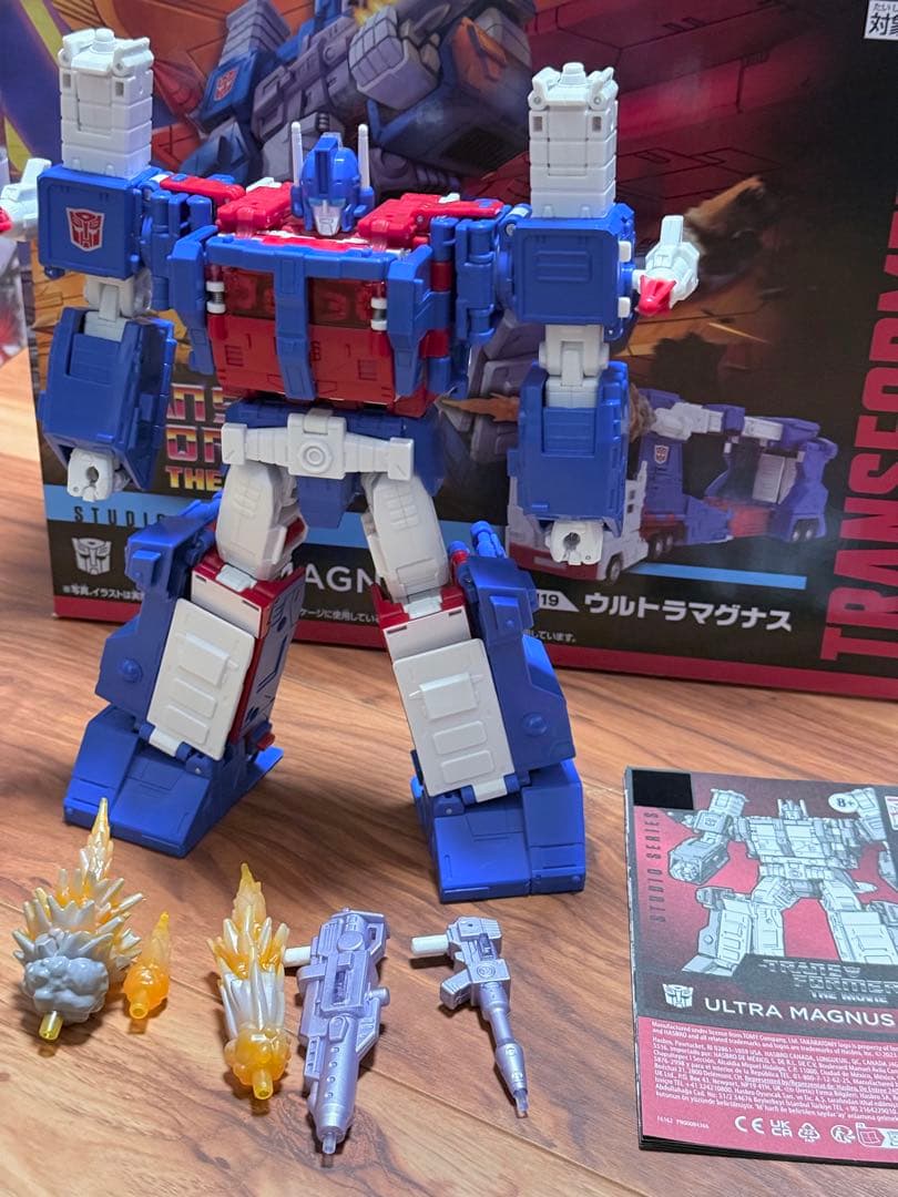トランスフォーマー　スタジオシリーズ　ウルトラマグナス