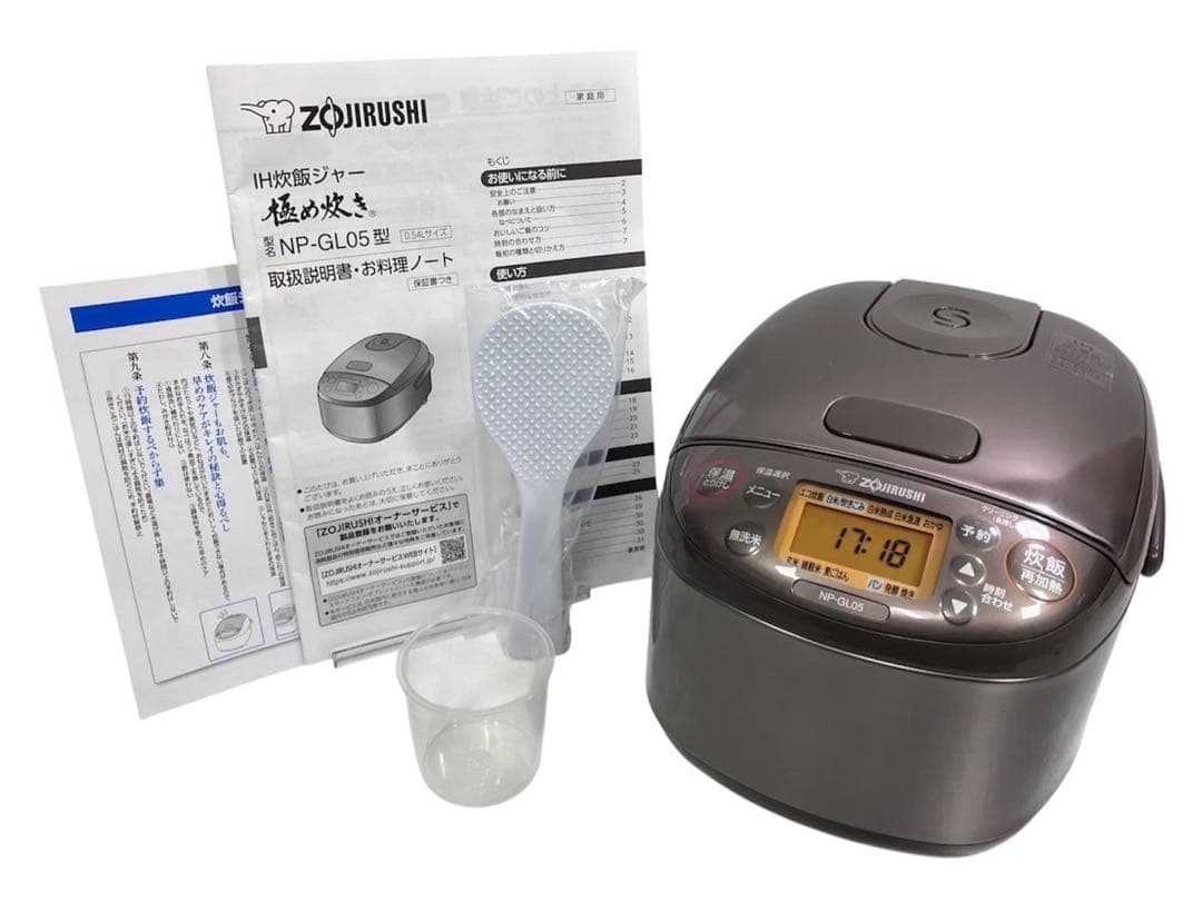 【展示品】象印 NP-GL05-XT ステンレスブラウン 3合 IH炊飯ジャー