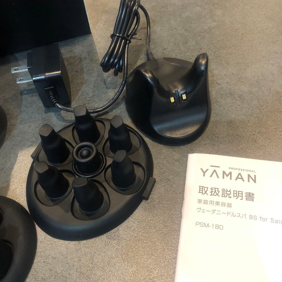 【美品】ヴェーダニードルスパBS for salon PSM-180B