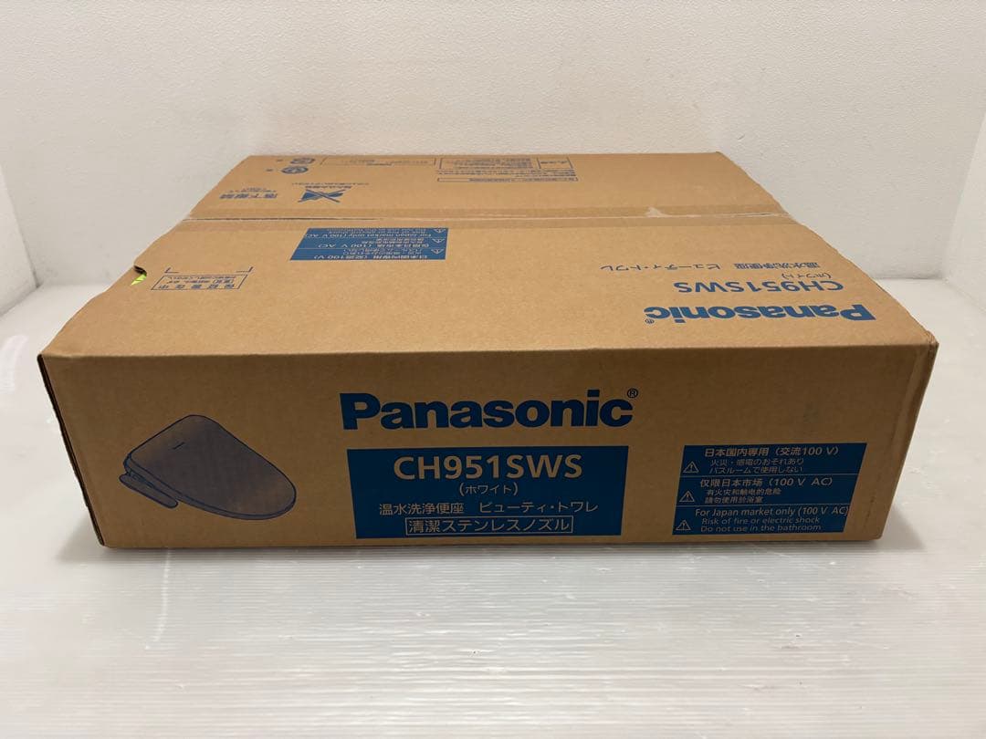 新品未開封】Panasonic 温水洗浄便座 CH951SWS [ホワイト]②