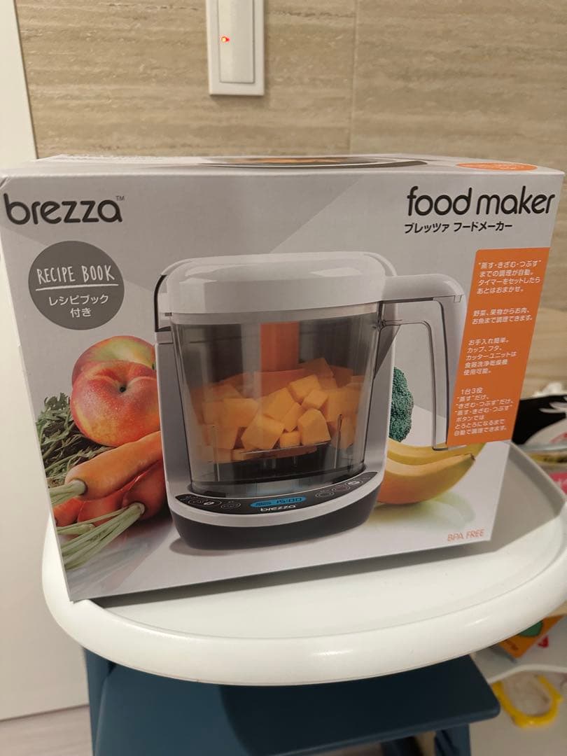 baby brezza ブレッツァフードメーカー