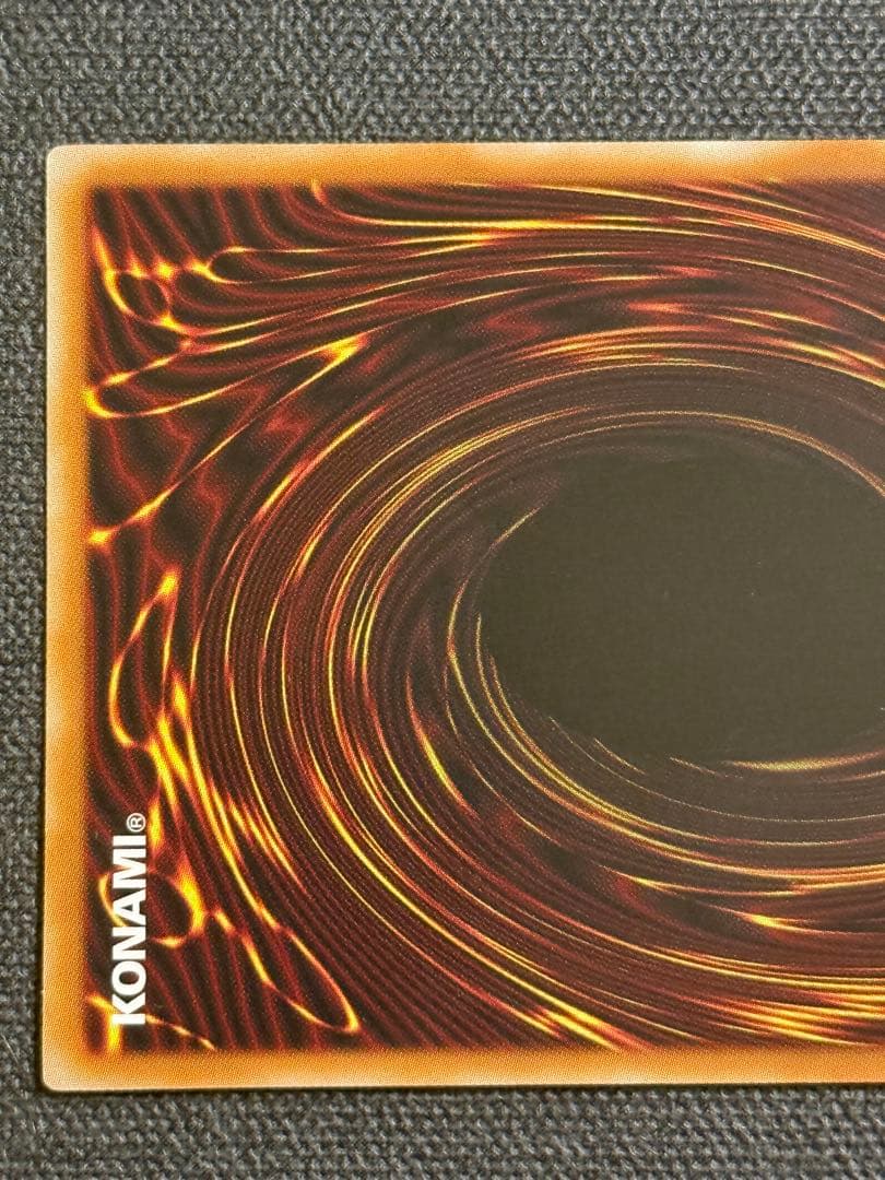 遊戯王 カオスソルジャー オーバーラッシュレア 最終値下げ