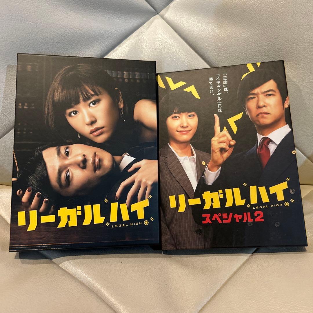 リーガルハイ 2ndシーズン完全版（6巻セット）本編5巻＋スペシャル2 DVD