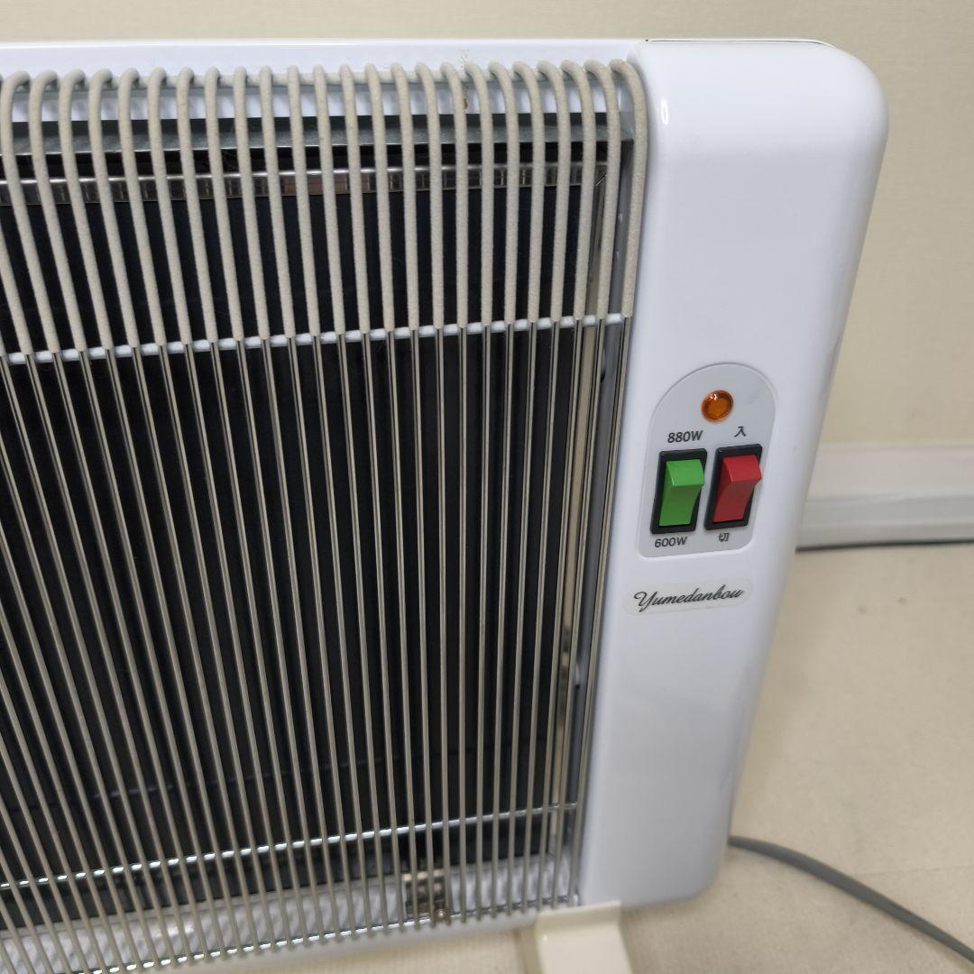 【美品】夢暖望 880型H 夢暖房 2017年製 取説カバー付