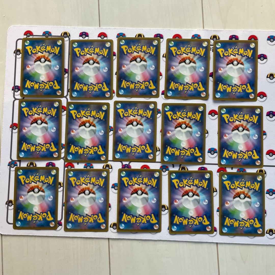 ポケモンカード カイオーガ アメイジングサージ