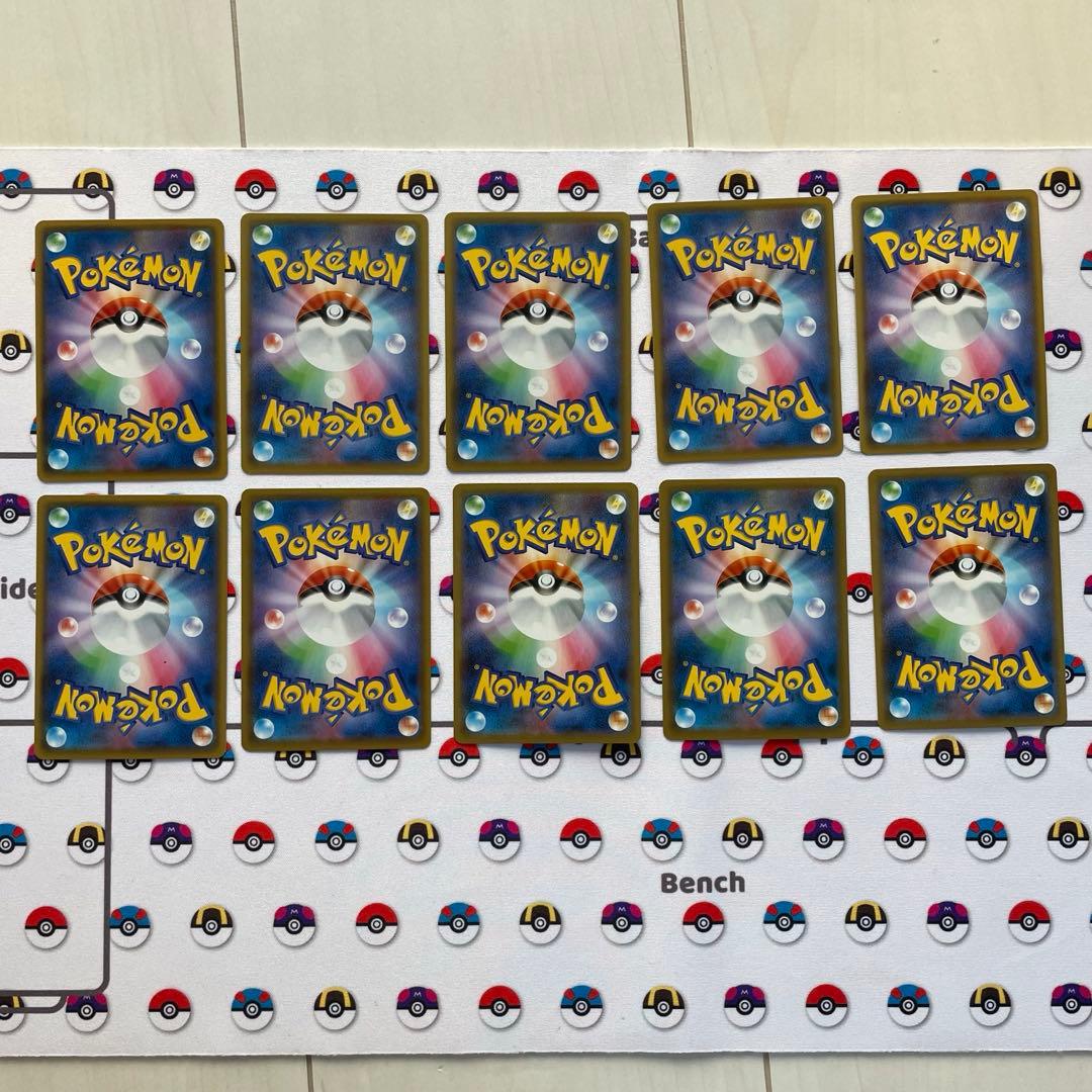 ポケモンカード カイオーガ アメイジングサージ