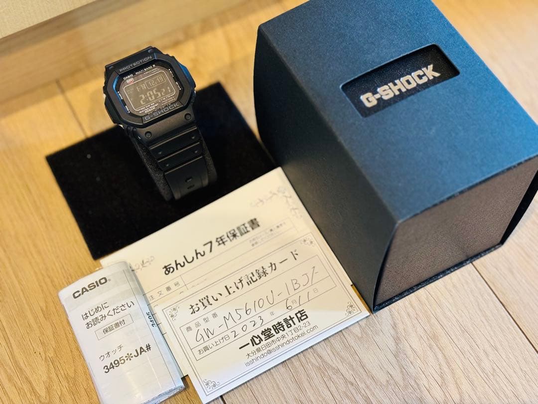 CACIO カシオ G-SHOCK GW-M5610U-1BJF