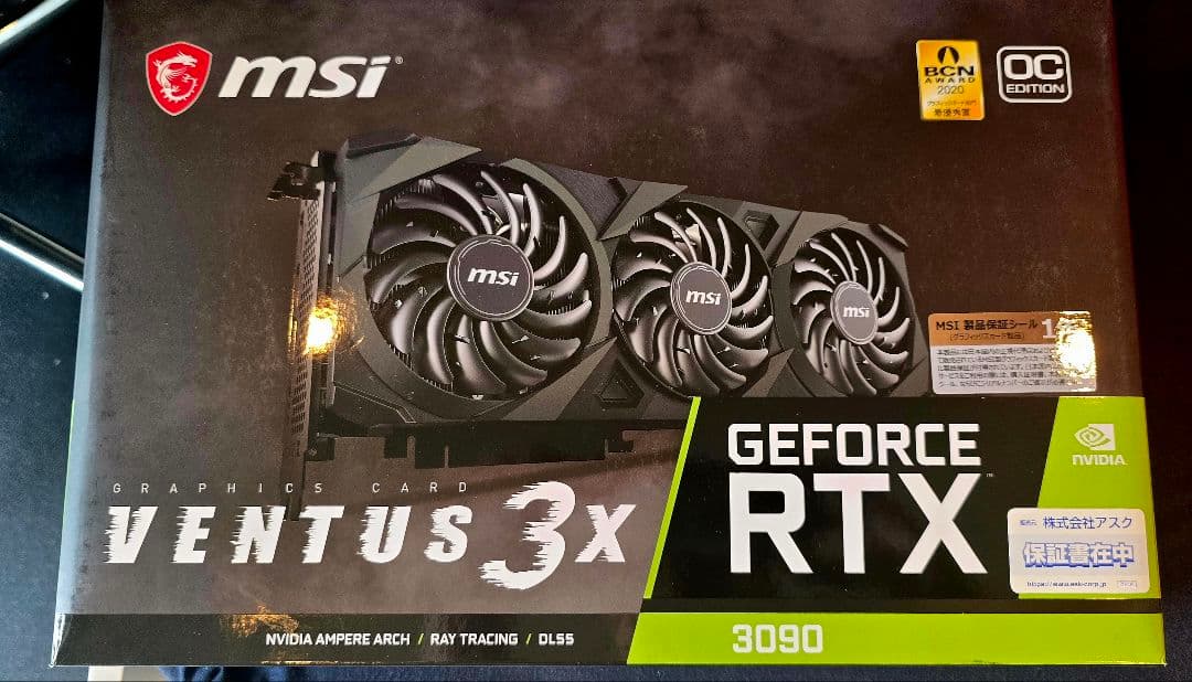 グラフィックボード・グラボ・ビデオカード MSI GeForce RTX 3090 Ventus 3X OC