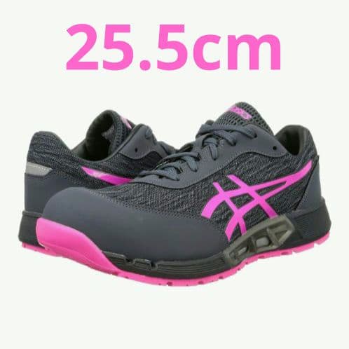 asics アシックス メンズ ウィンジョブ 耐滑ソール 安全靴 25.5cm