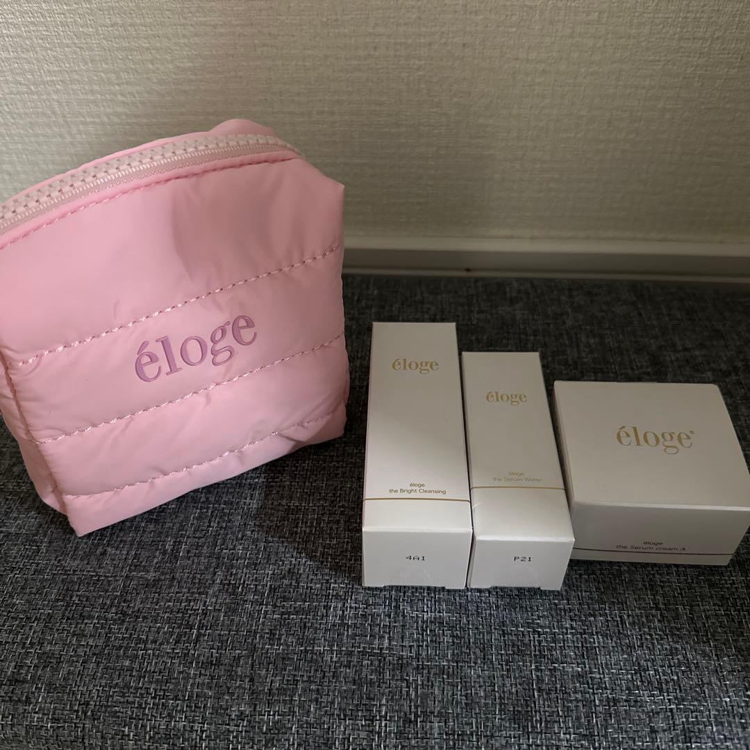 エロージュスキンケアトライアルサイズ　ポーチ他