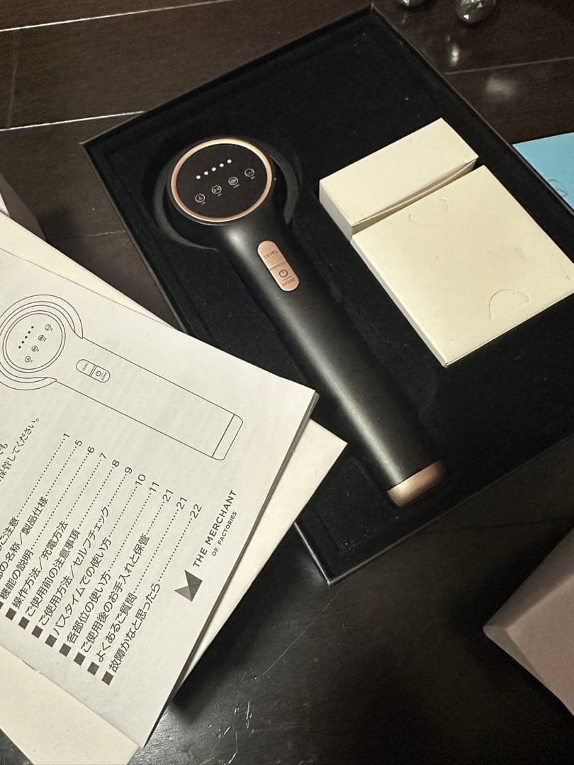 BathTimeVONMIE（バスタイムボミー） セルライト除去