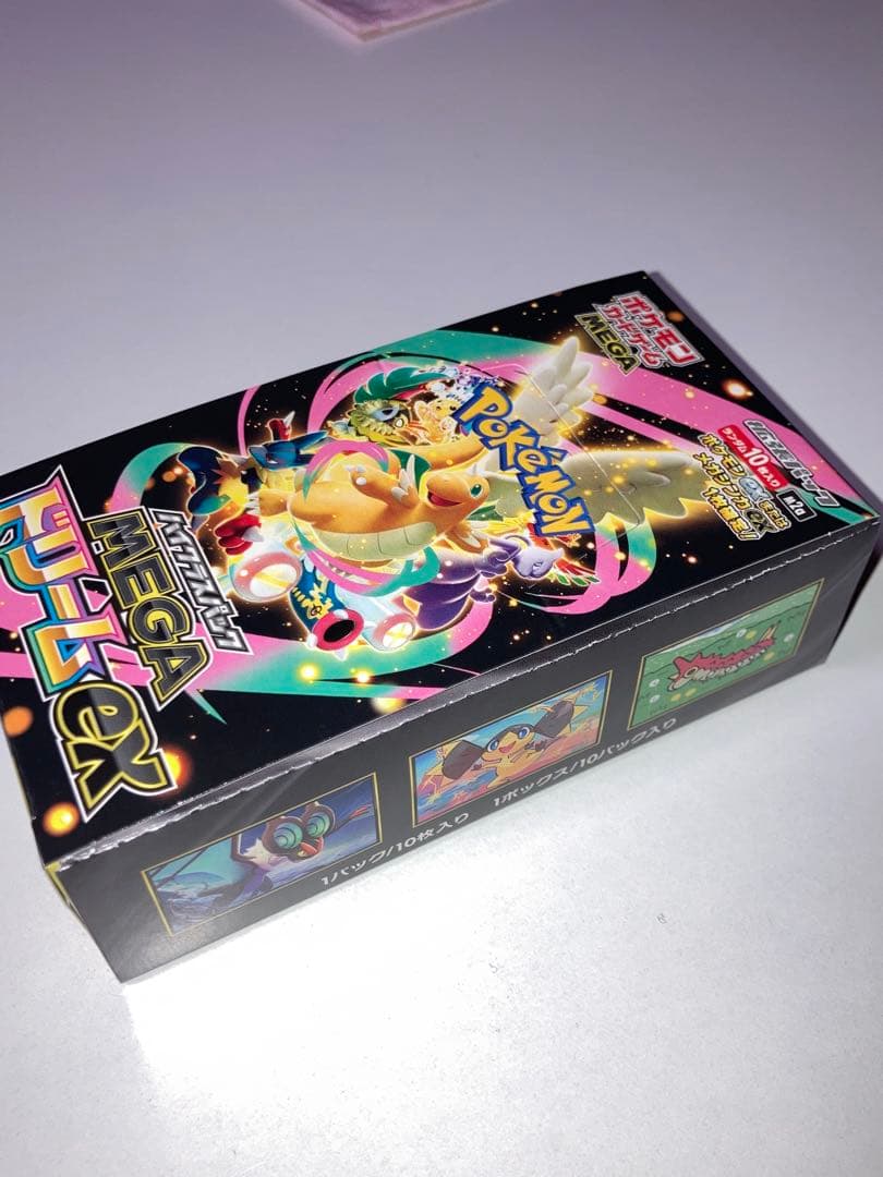 ポケモンカードゲーム　MEGAドリームEX 1box 古本市場産