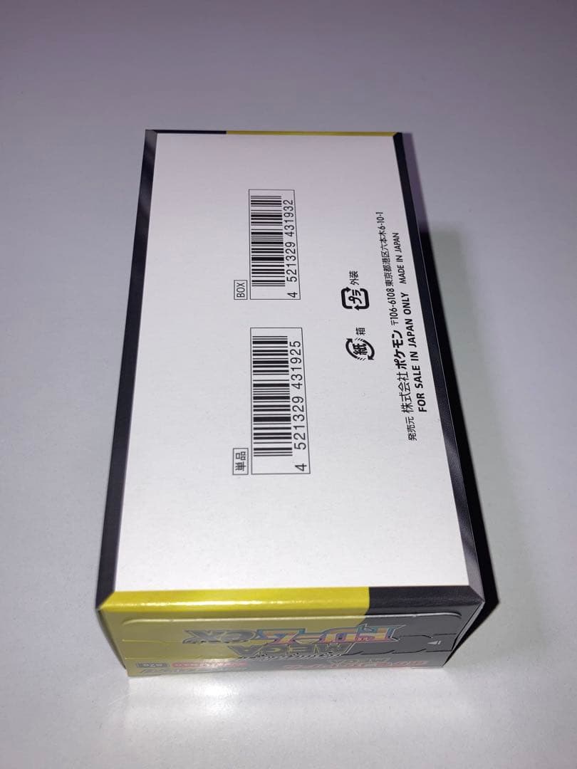 ポケモンカードゲーム　MEGAドリームEX 1box 古本市場産