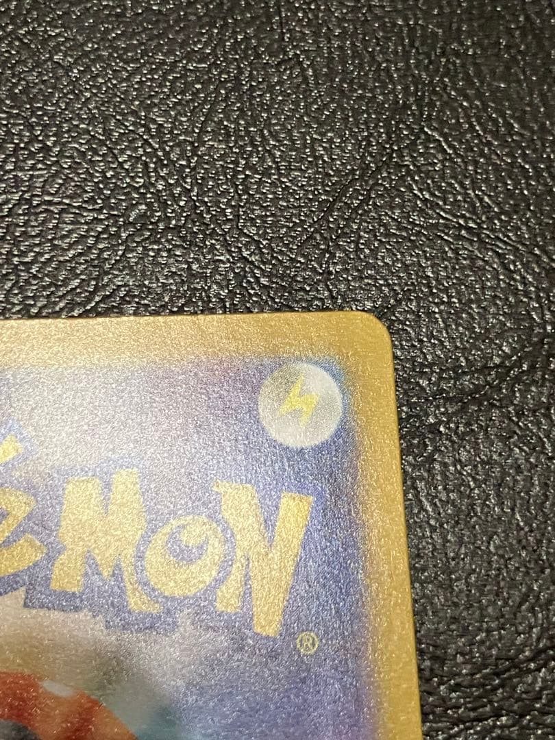 ポケモンカードゲーム　ボスの指令 カラスバSR スタートデッキ100 No.95