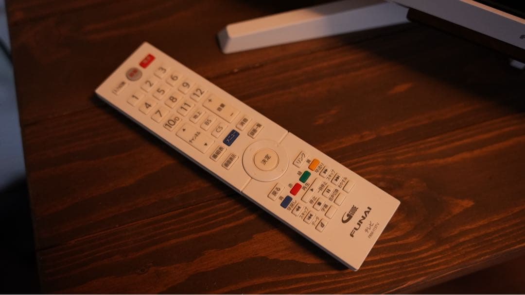 美品 FUNAI ホワイト 液晶テレビ 本体