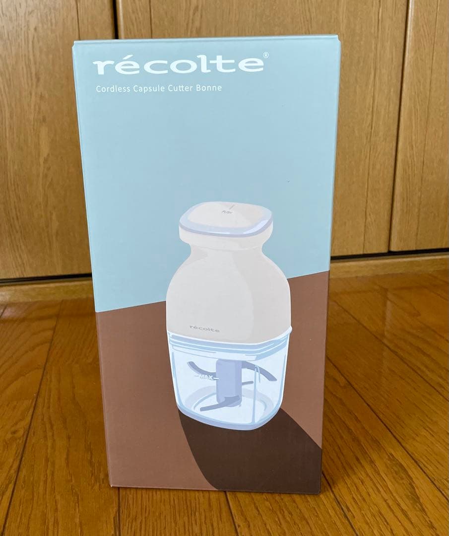 レコルト recolte コードレス カプセルカッター ボンヌ　RCP-7W