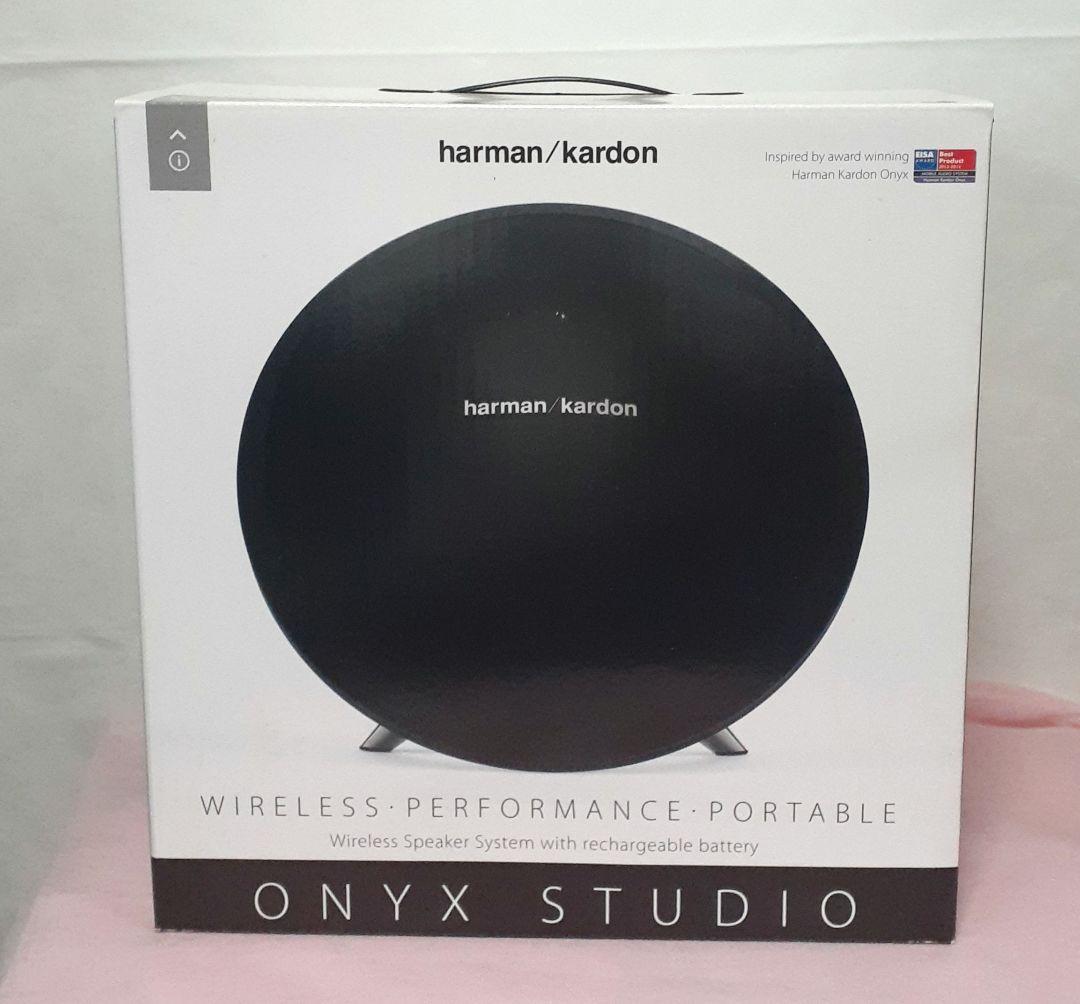 ハーマンカードン harman kardon ONYX STUDIOスピーカー