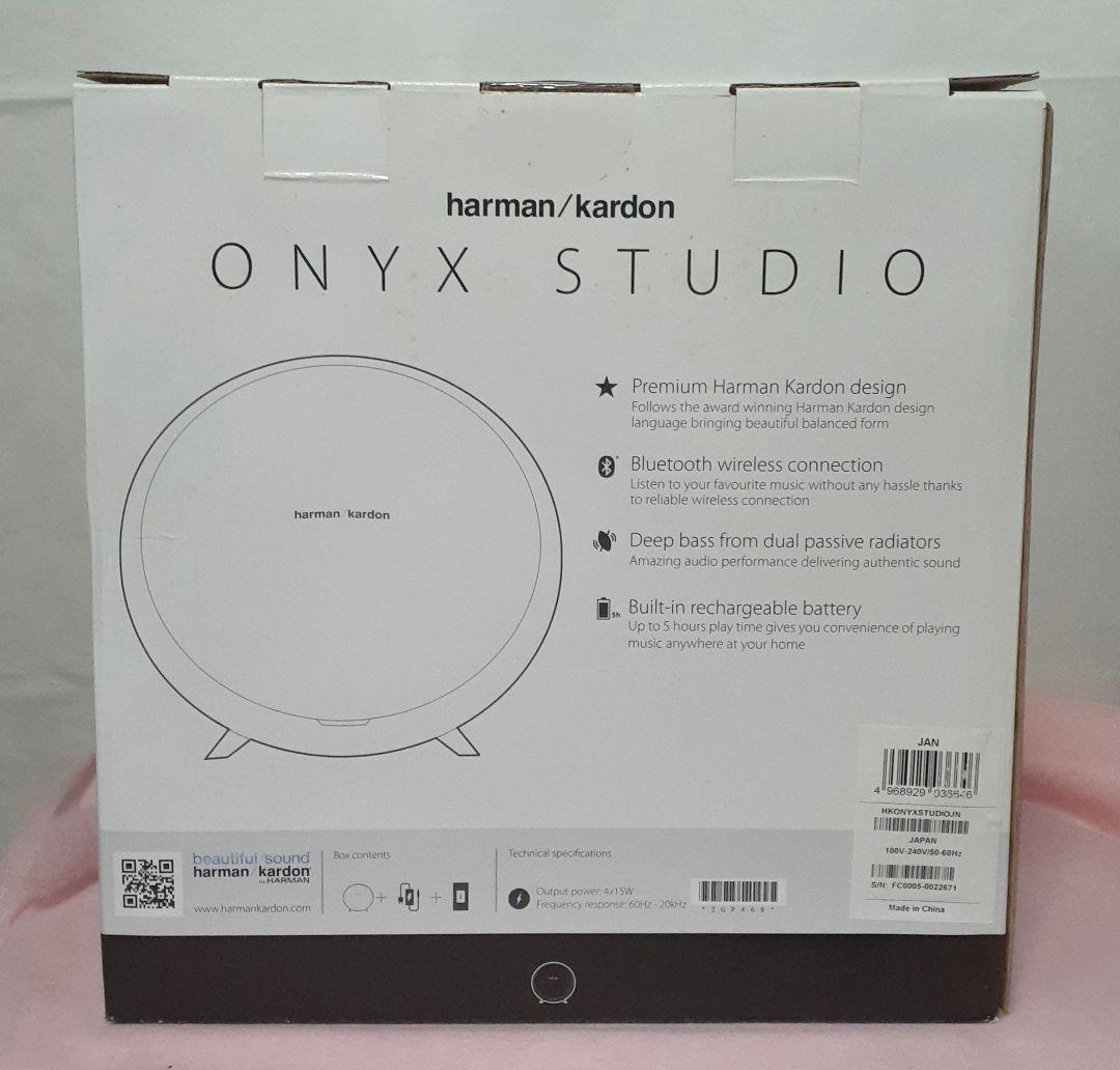 ハーマンカードン harman kardon ONYX STUDIOスピーカー