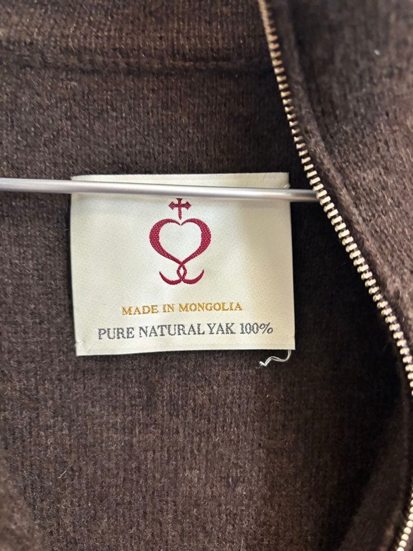 サイドスロープ ヤクウール100% ブラウン