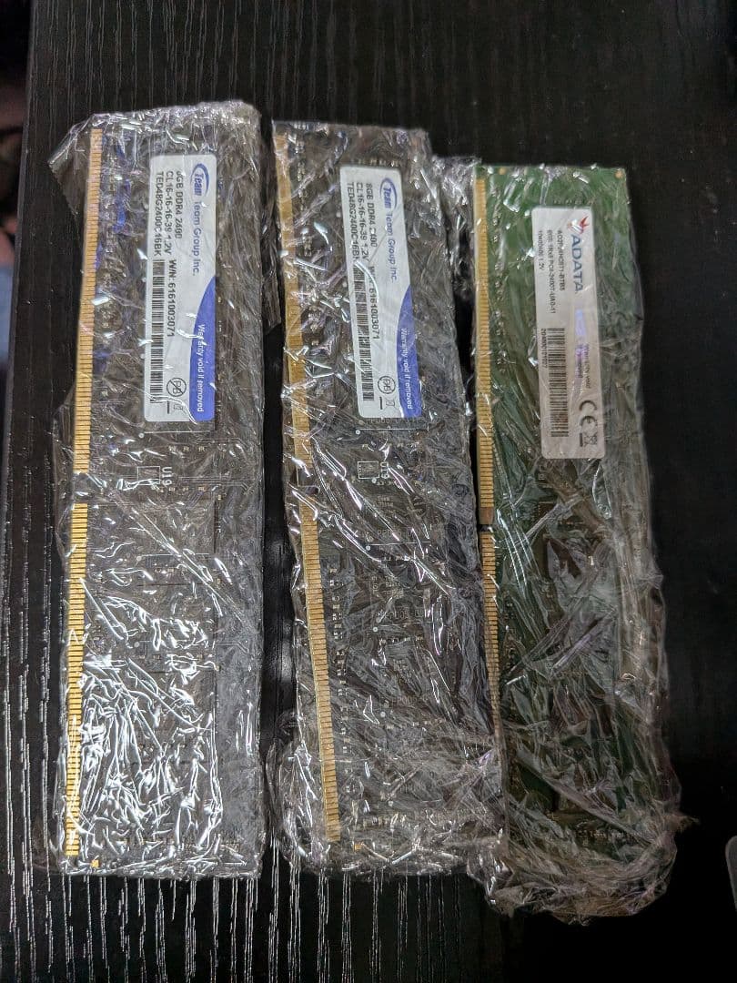 DDR4 8GB 3枚セット 合計24GB（ADATA1枚.Team2枚目）