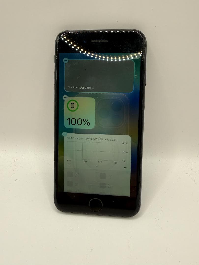 iPhone 8 64GB 動作良好 SIMなし AU　SIMロック有