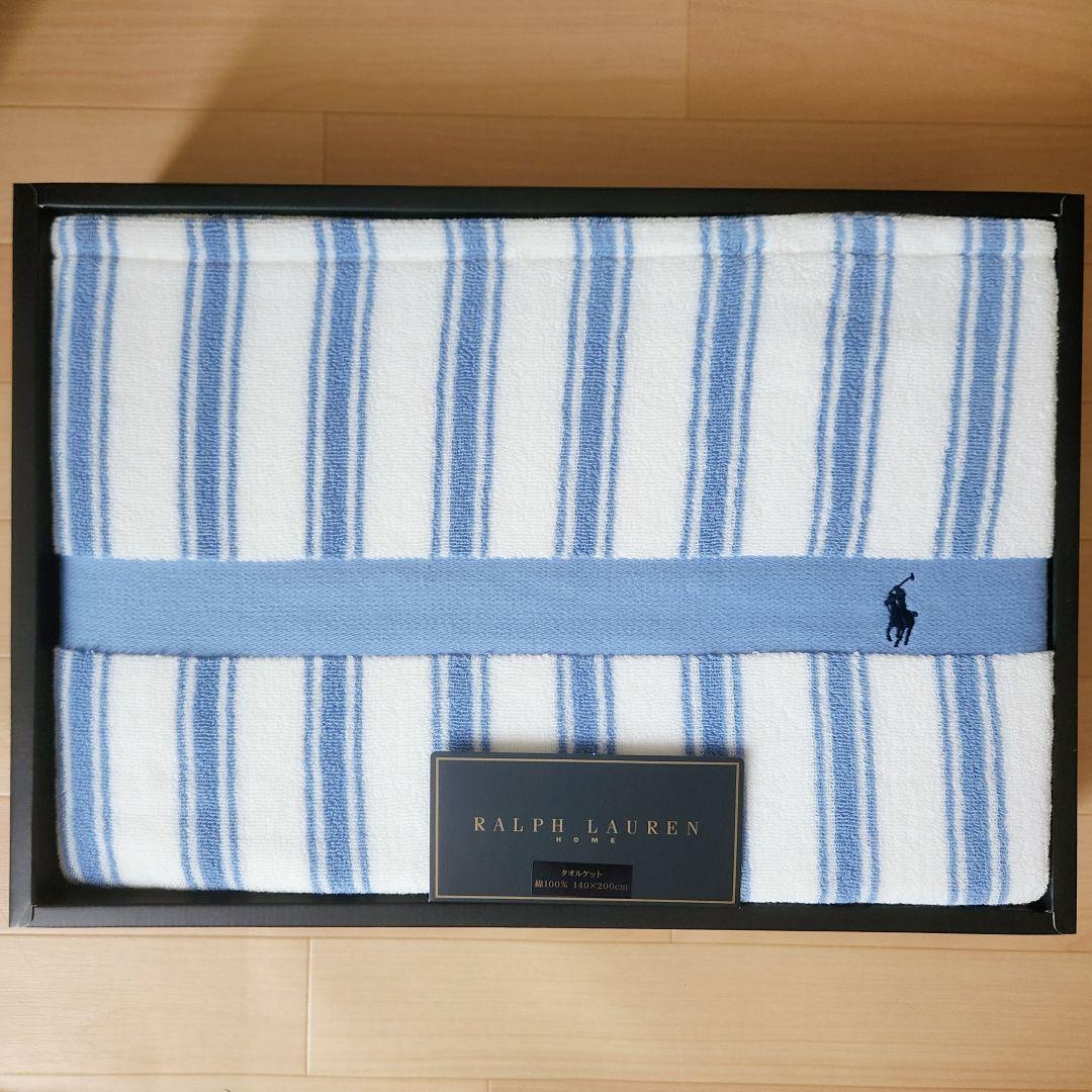 RALPH LAUREN　ストライプタオルケット