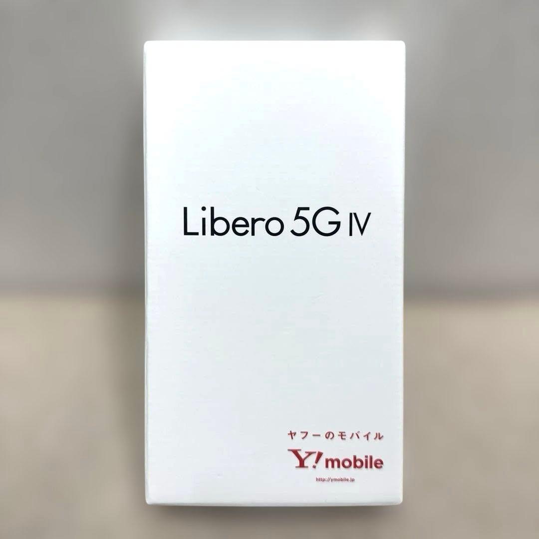 【新品】Libero 5G IV ブラック 送料込