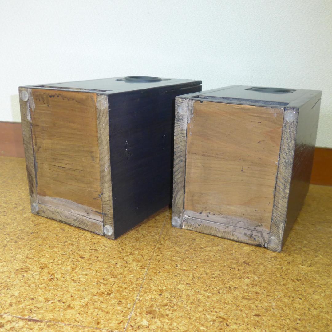 自作　バックロードホーン　スピーカー