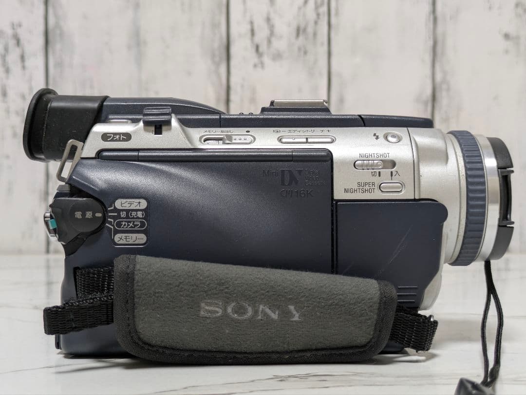 ② SONY　DCR-TRV30　MiniDV対応