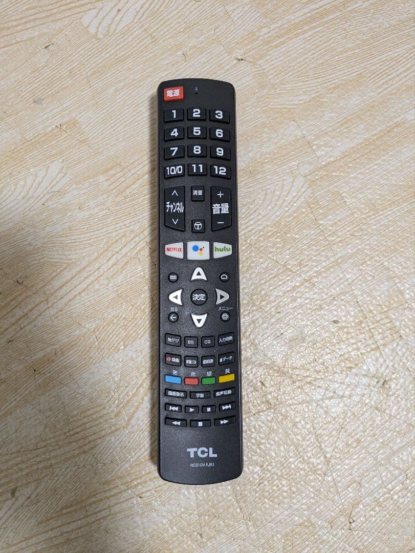 超美品 2021年製 43インチ TCL 43P8B 液晶テレビ 43型