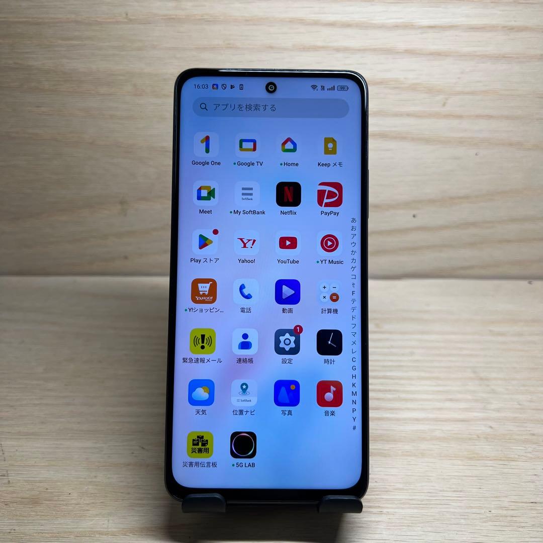 OPPO A79 5G 本体 E216