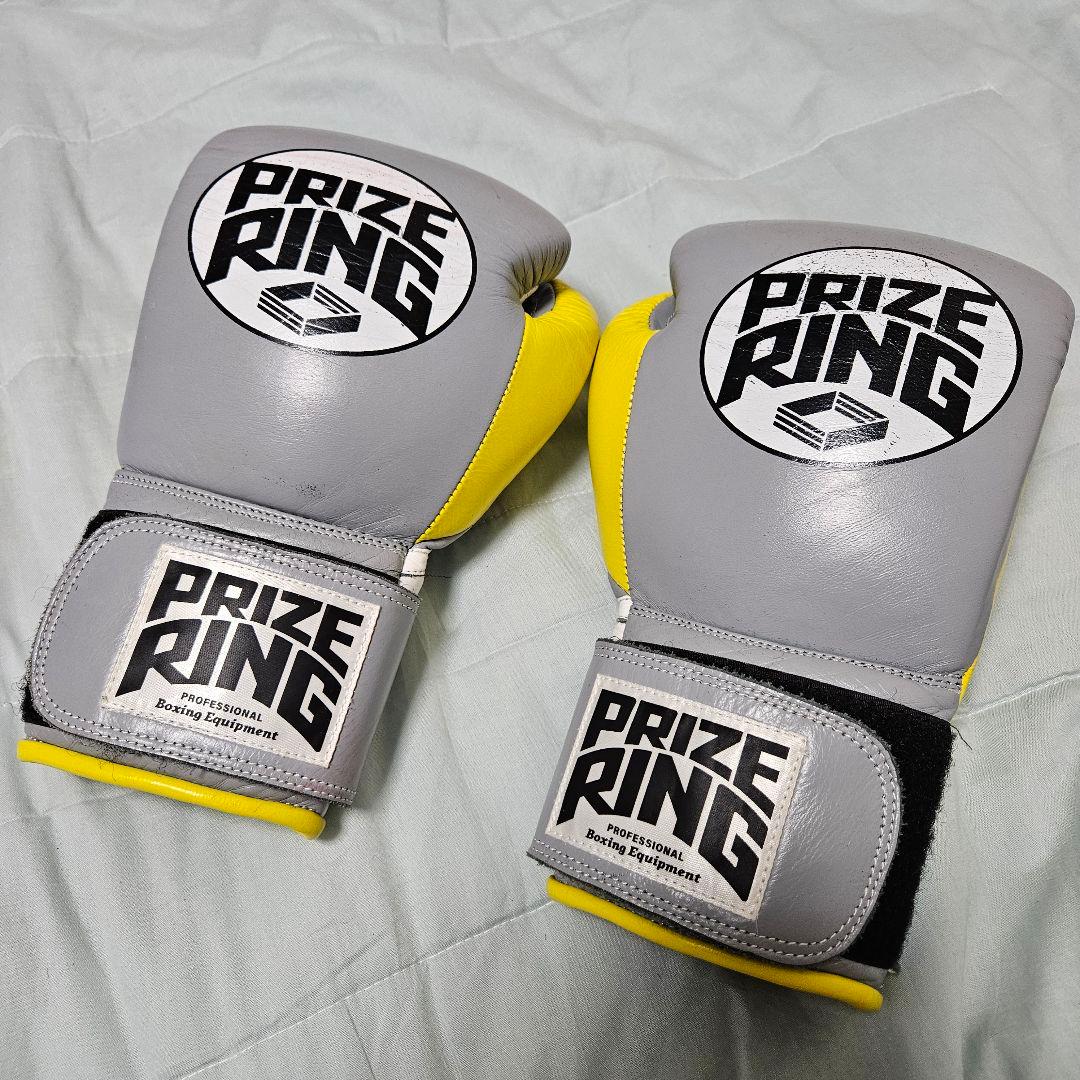 PRIZE RING ボクシンググローブ 8オンス