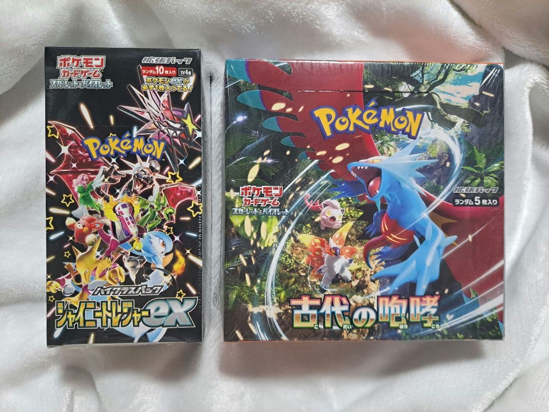 ポケモンカード シャイニートレジャー、古代の咆哮 セット