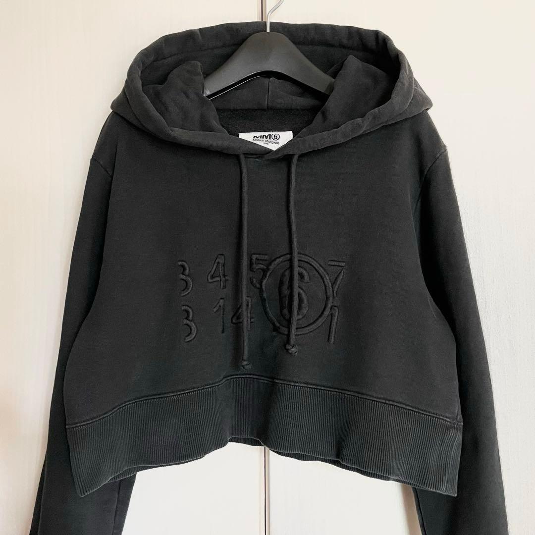 【MM6 Maison Margiela】クロップド丈フーディ