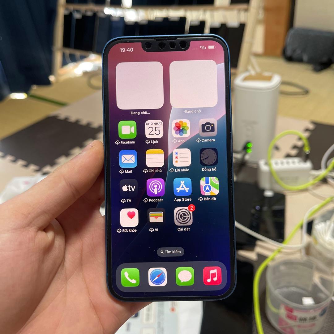 Apple iPhone 13 本体 ブルー