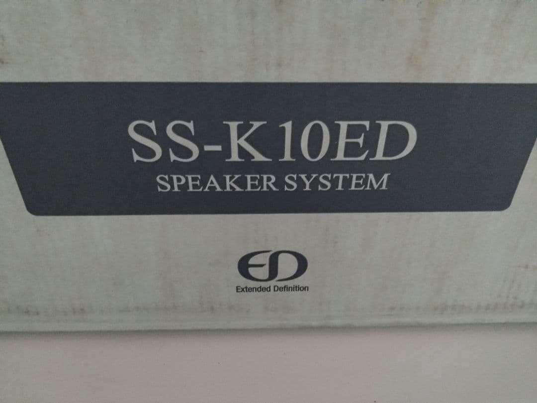 SS-K１０ED スピーカーセット SONY 新品未使用品箱入り 送料込•大特価