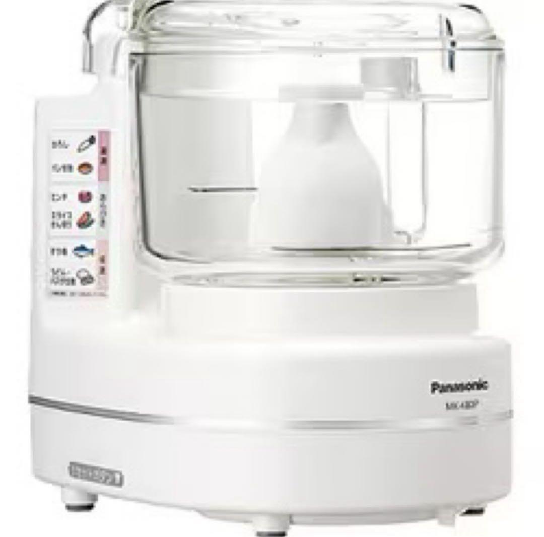 値下げ！【新品】Panasonic フードプロセッサー MK-K80P-W