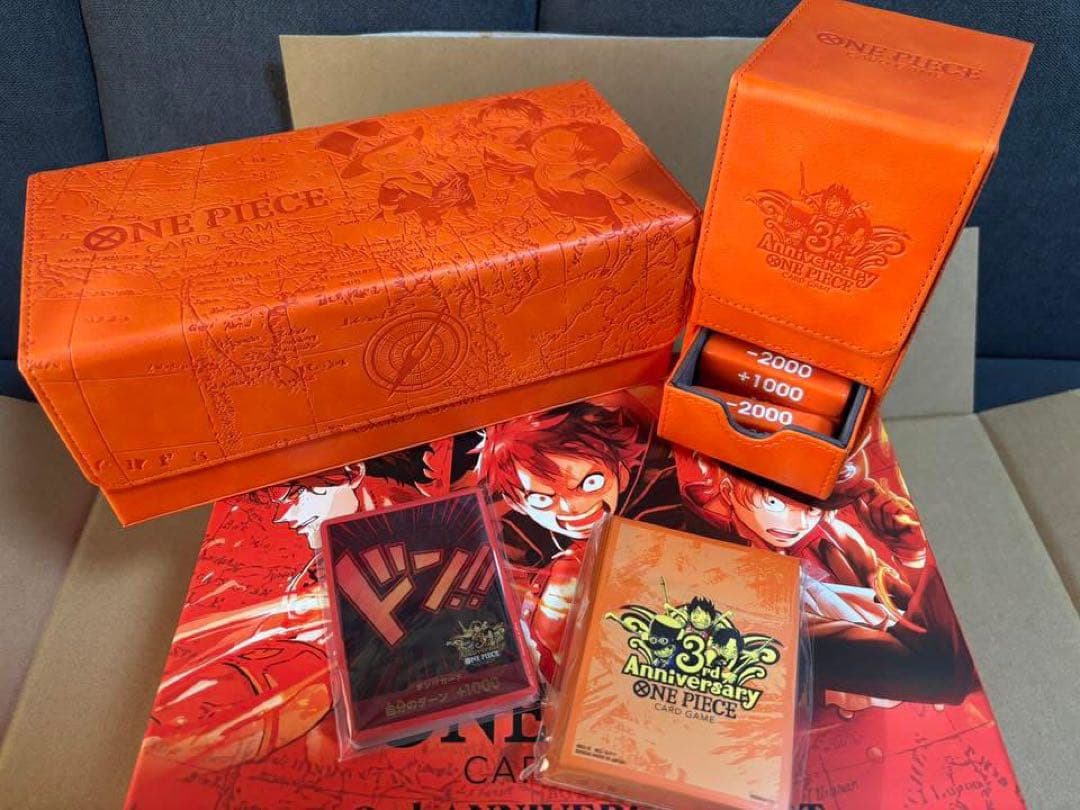 ワンピースカードゲーム 日本語版「3rd アニバーサリーセット」
