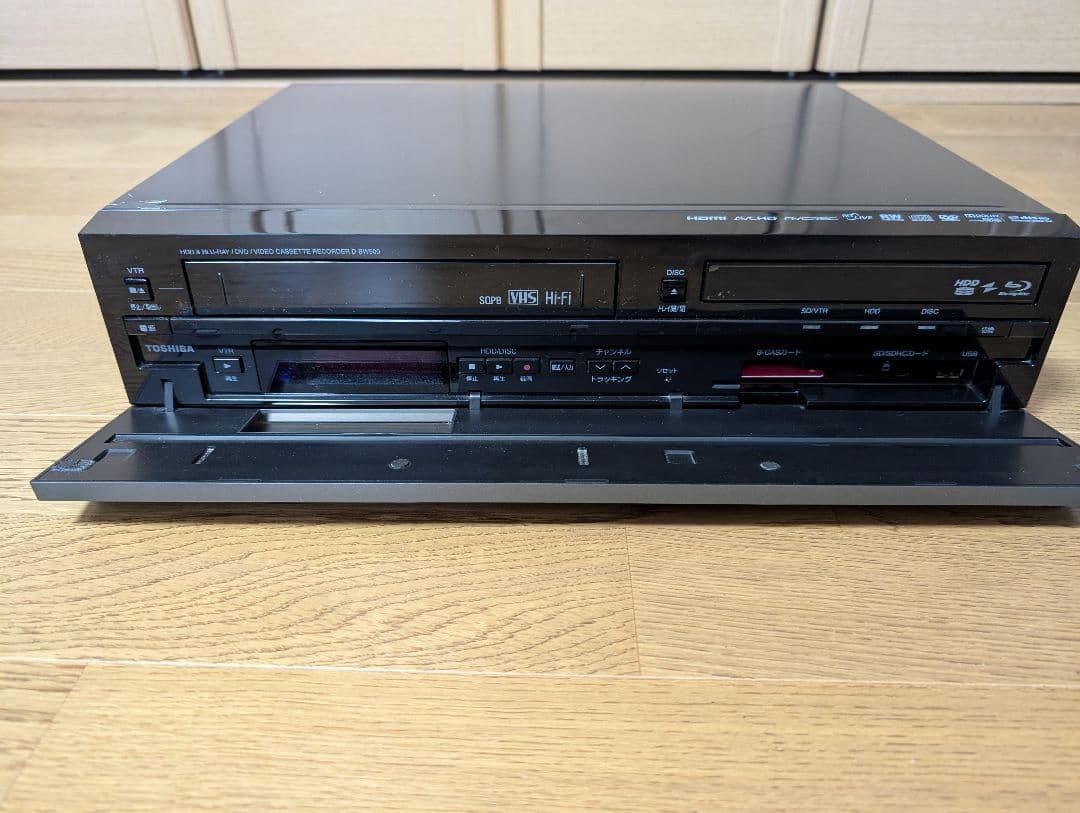 東芝 VTR一体型HDD＆BDレコーダー D-BW500