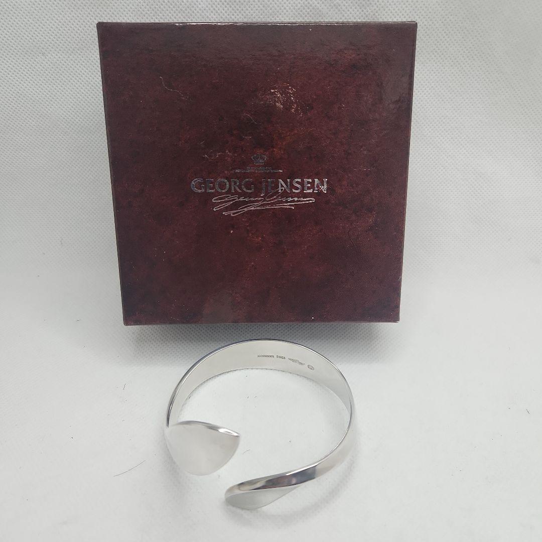 美品❗【ジョージジェンセン】バングル　スターリングシルバー