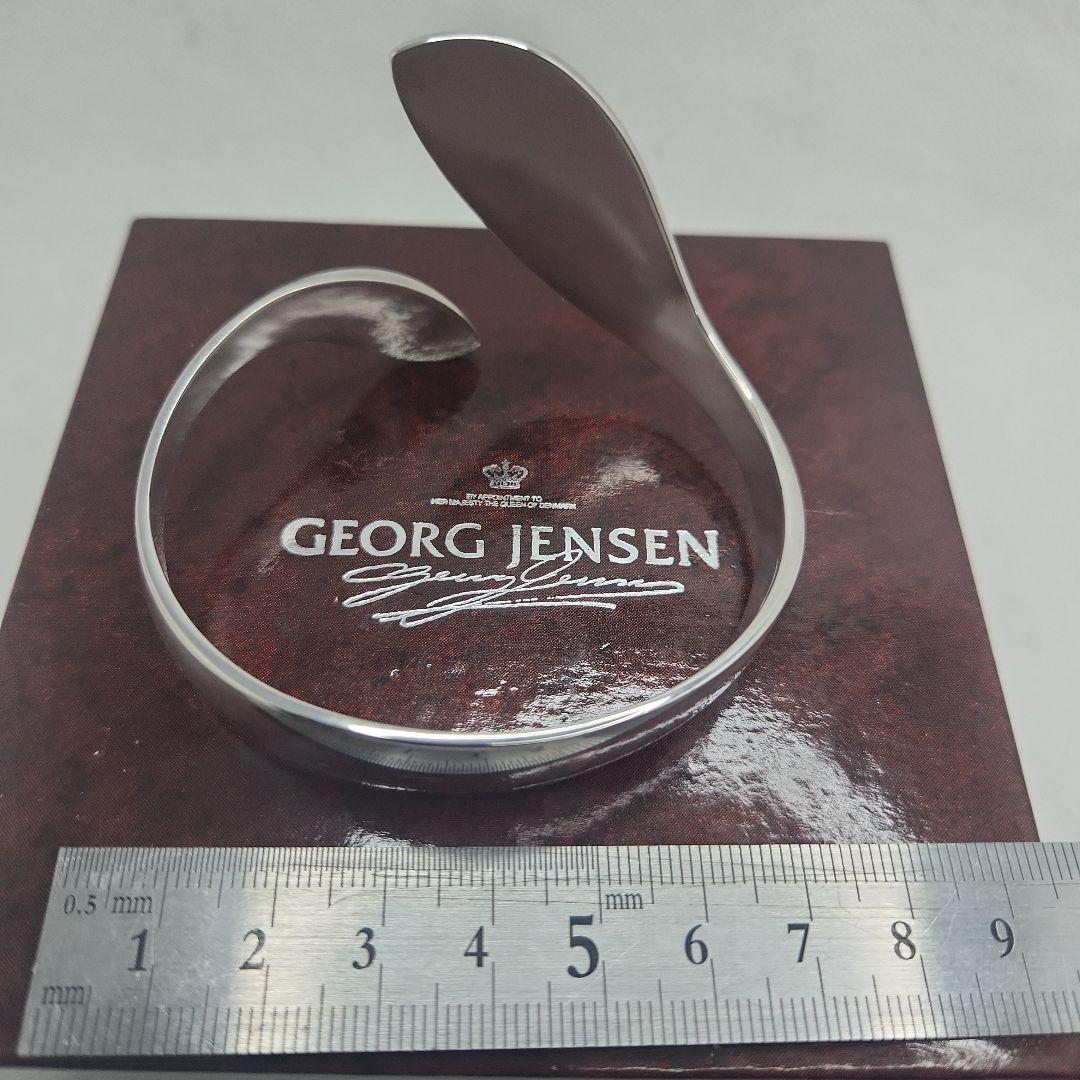 美品❗【ジョージジェンセン】バングル　スターリングシルバー