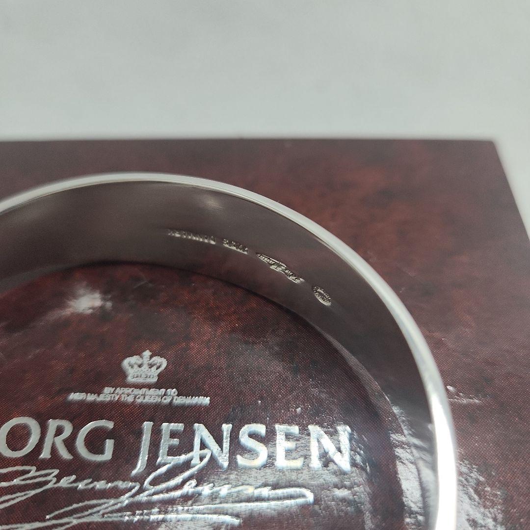 美品❗【ジョージジェンセン】バングル　スターリングシルバー