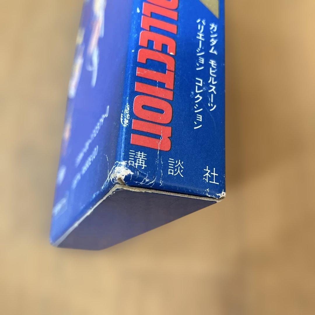 講談社 機動戦士ガンダムMSV ポケットカード