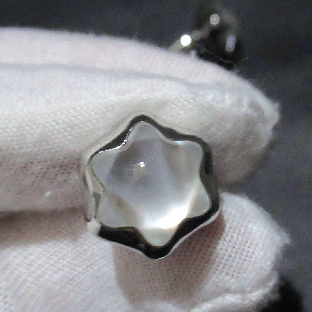 モンブラン カフス スター ホワイトクォーツ 106672