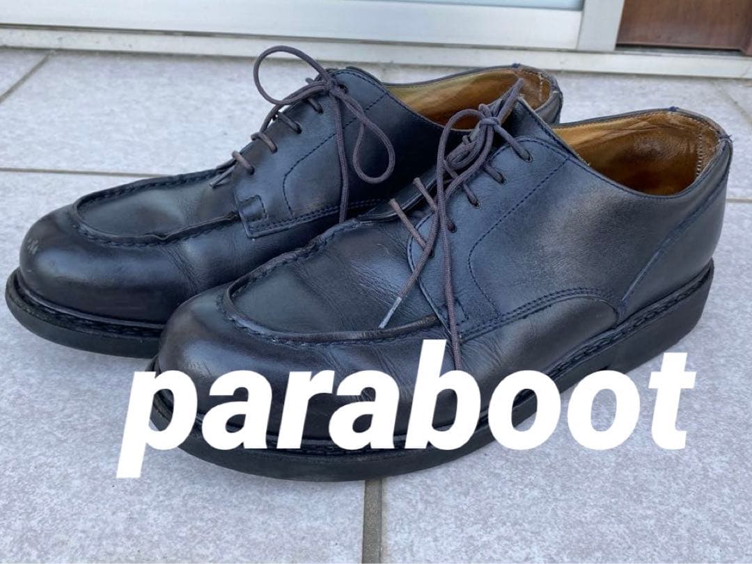 最終 パラブーツ Paraboot シャンボード CHAMBORD 黒 7.5