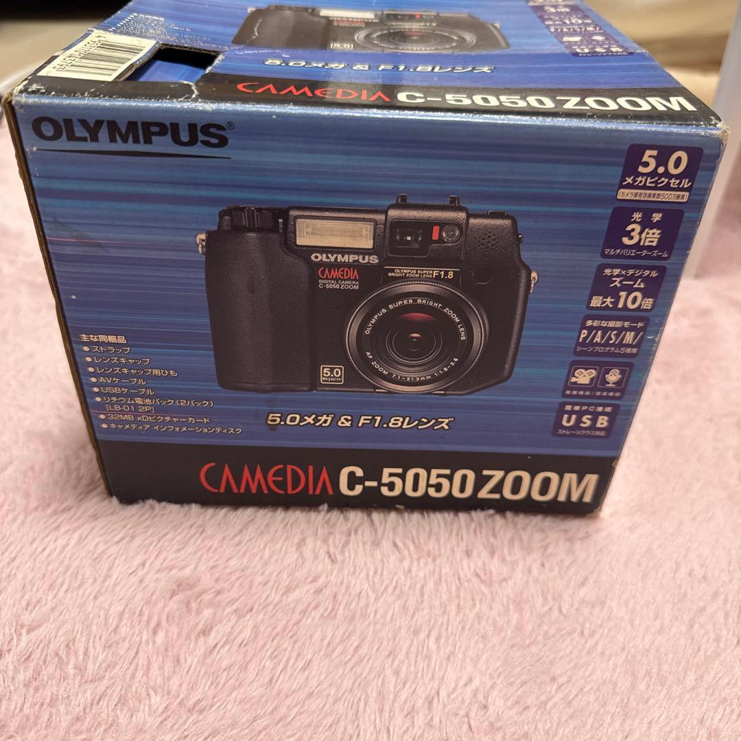 フィルムカメラ OLYMPUS CAMEDIA C-5050 ZOOM