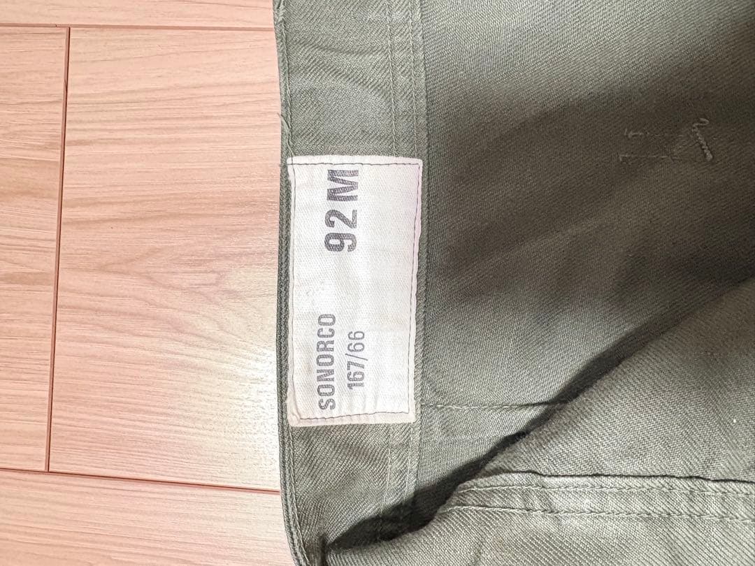 パンツ French Air Force Utility Trousers 92 M