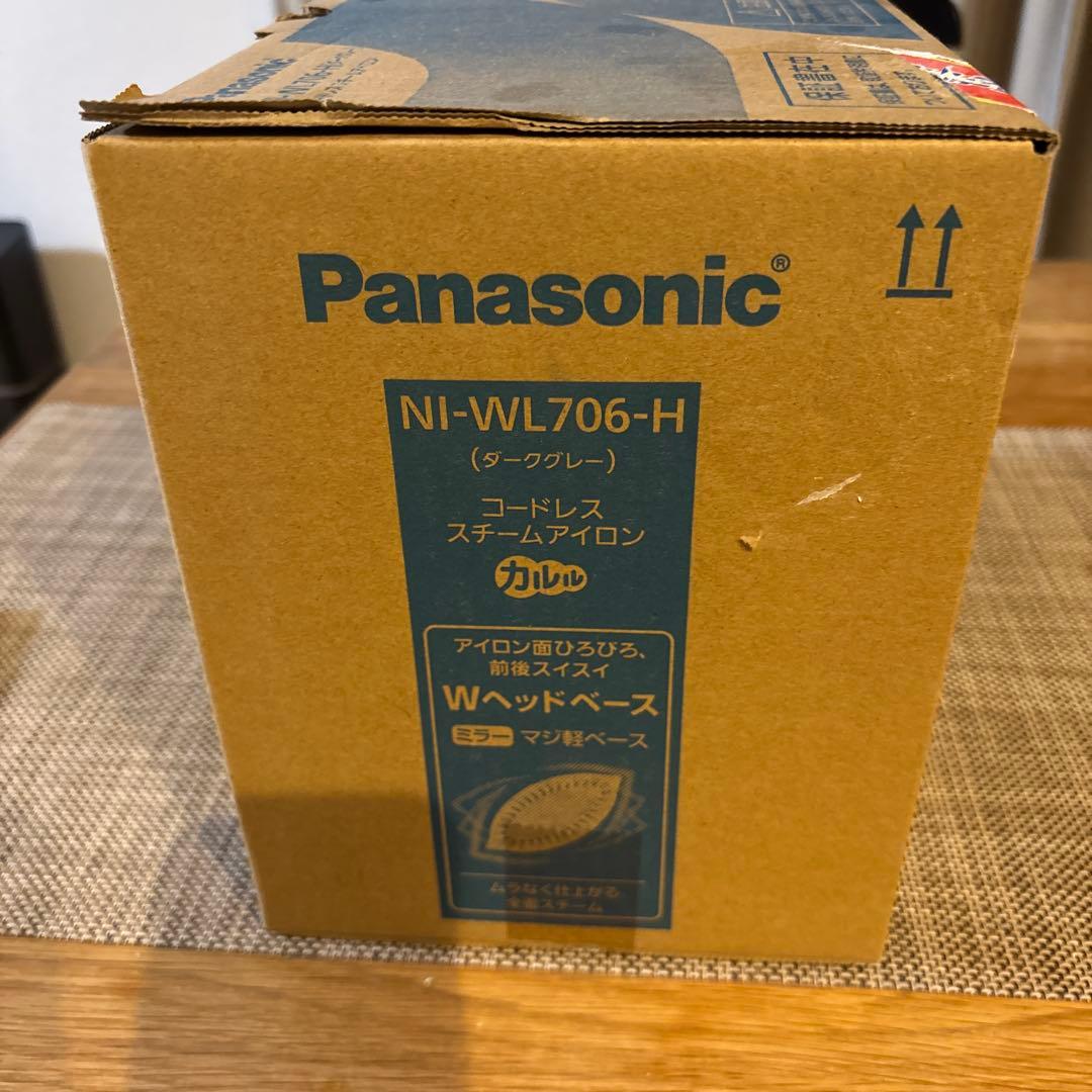 Panasonic NI-WL706-H コードレスアイロン