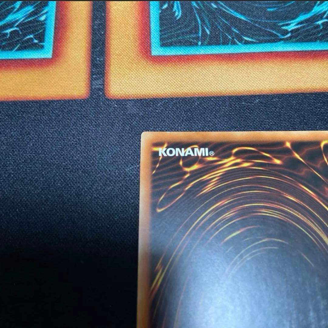 ラーの翼神竜　エラーカード